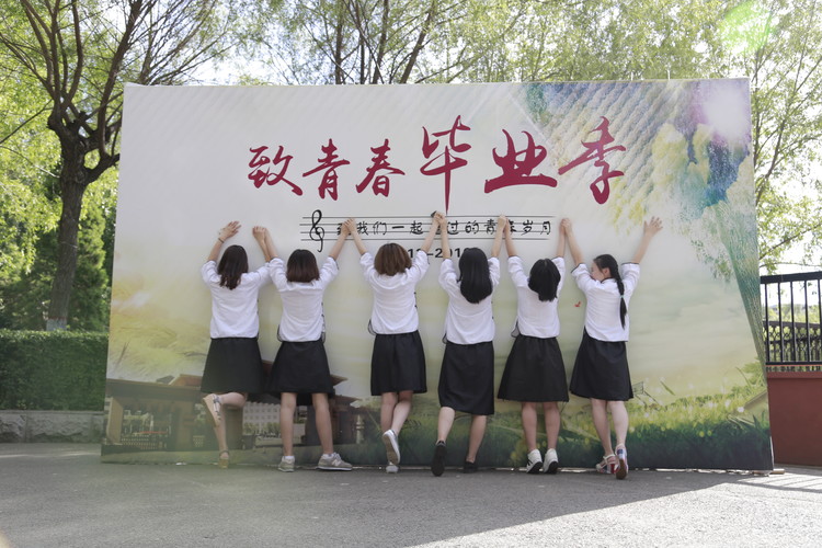 成都五月花郫县校区开学了吗,成都郫都五月花学校是公办学校吗